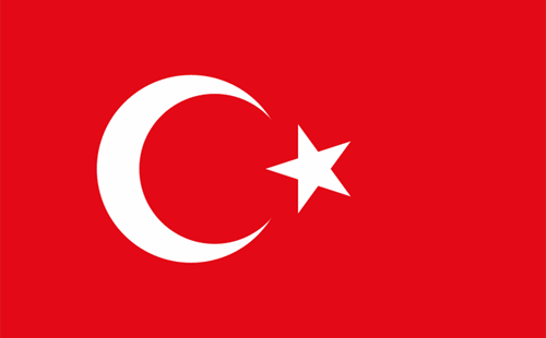 土耳其移民_土耳其投资移民政策_入籍条件